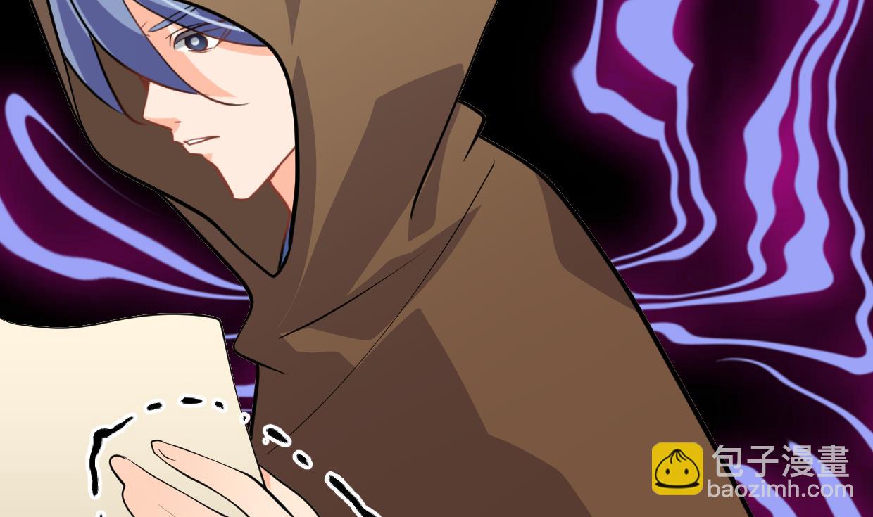 何故爲卿狂 - 第408話 爆發！(1/2) - 3