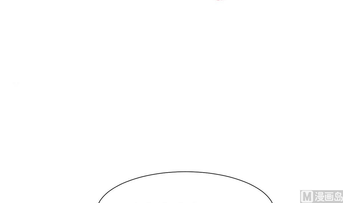 何故爲卿狂 - 第46話 敵意 - 3