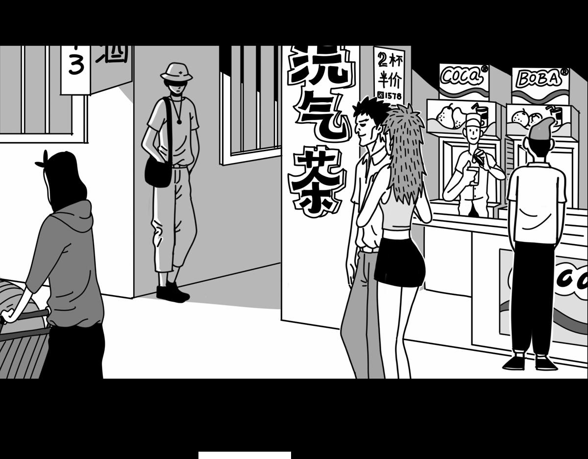 黑石 - 三十四話 兄弟們掏傢伙 - 5