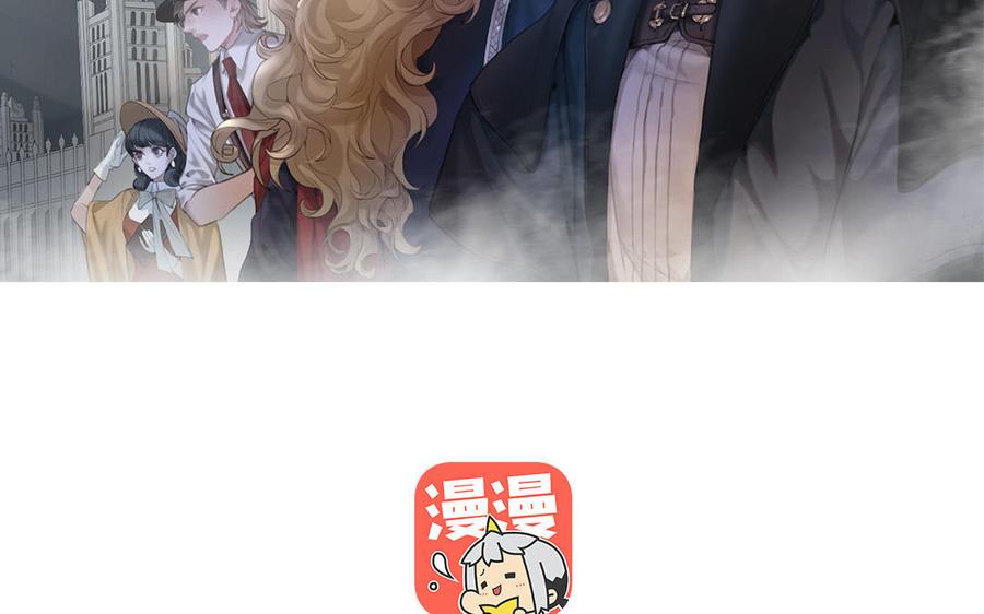 黑夜手札 - 番外：哨兵能力觀察報告④ - 2