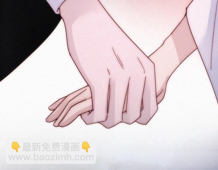 黑夜有所斯 - 第105夜 留在我身邊(1/3) - 2