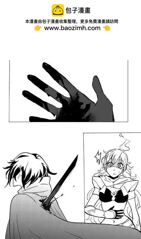 Henceforward Ongoing - 正片12 - 2