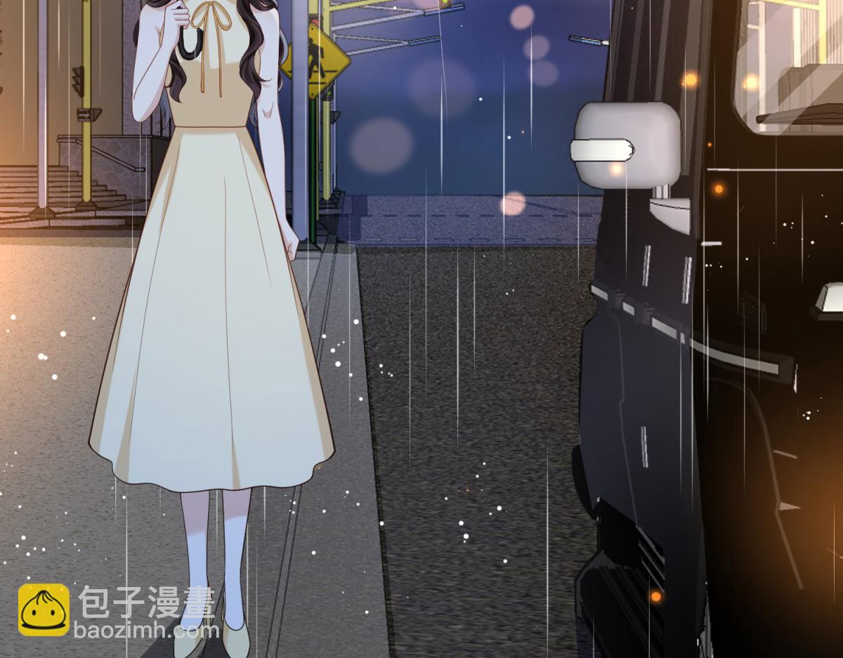 和植物人大佬聯姻 - 第29話 不會已經死了吧？(2/3) - 2