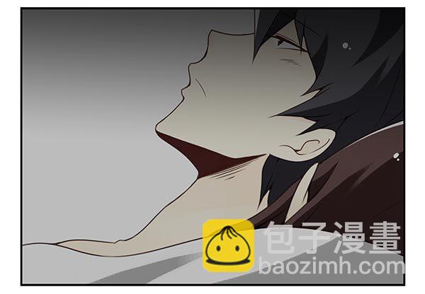 合租遇上男閨蜜 - 第三季74-77：還是上牀吧(2/2) - 1