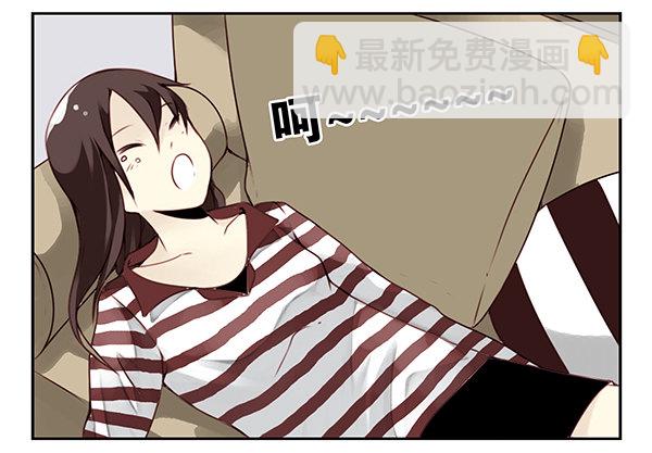 合租遇上男閨蜜 - 第二季：第二十六話 - 3