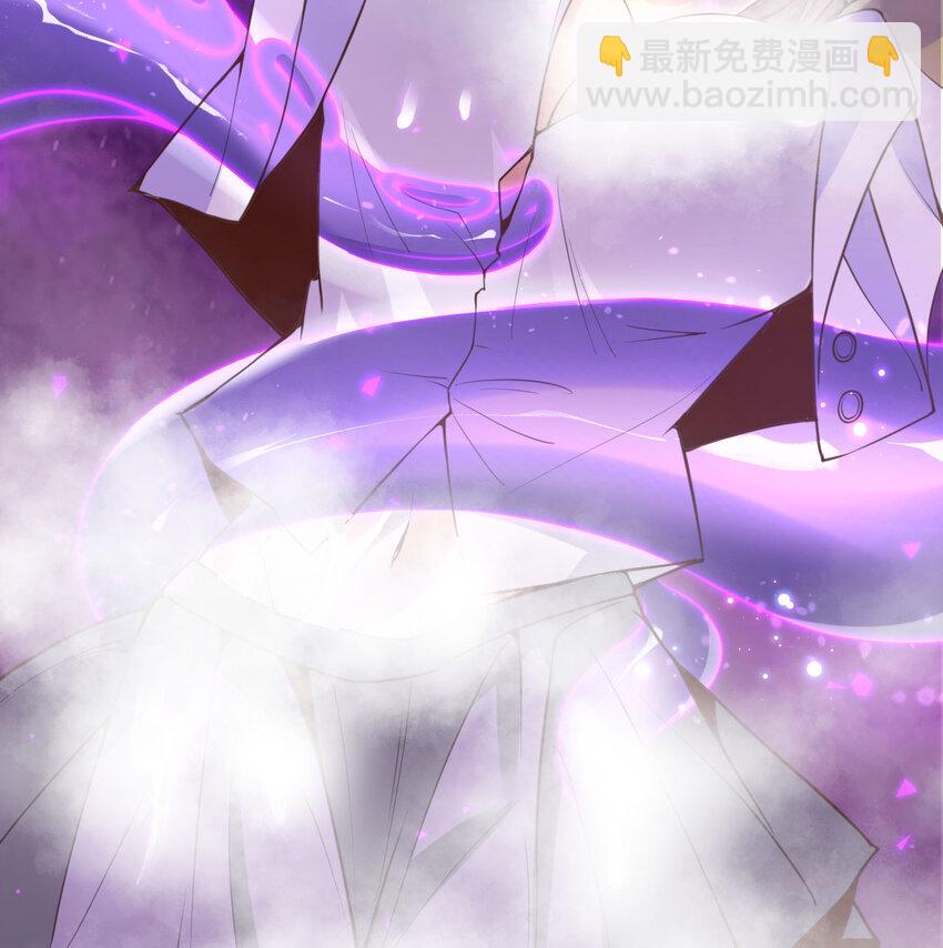 紅龍勇者絕非善類 - 1 來自邊境的惡魔(2/3) - 1