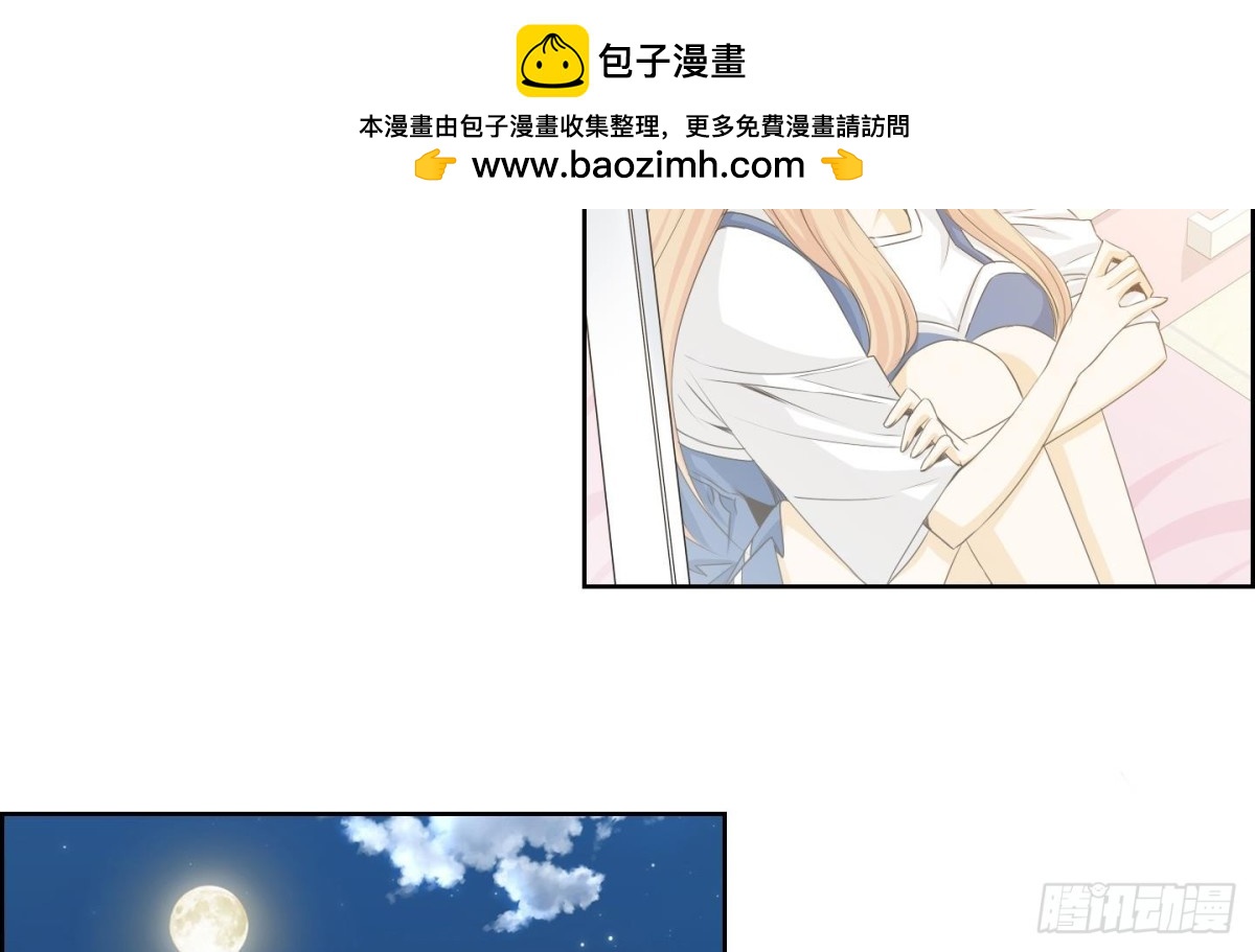 紅銀月下 - 第158話 - 2