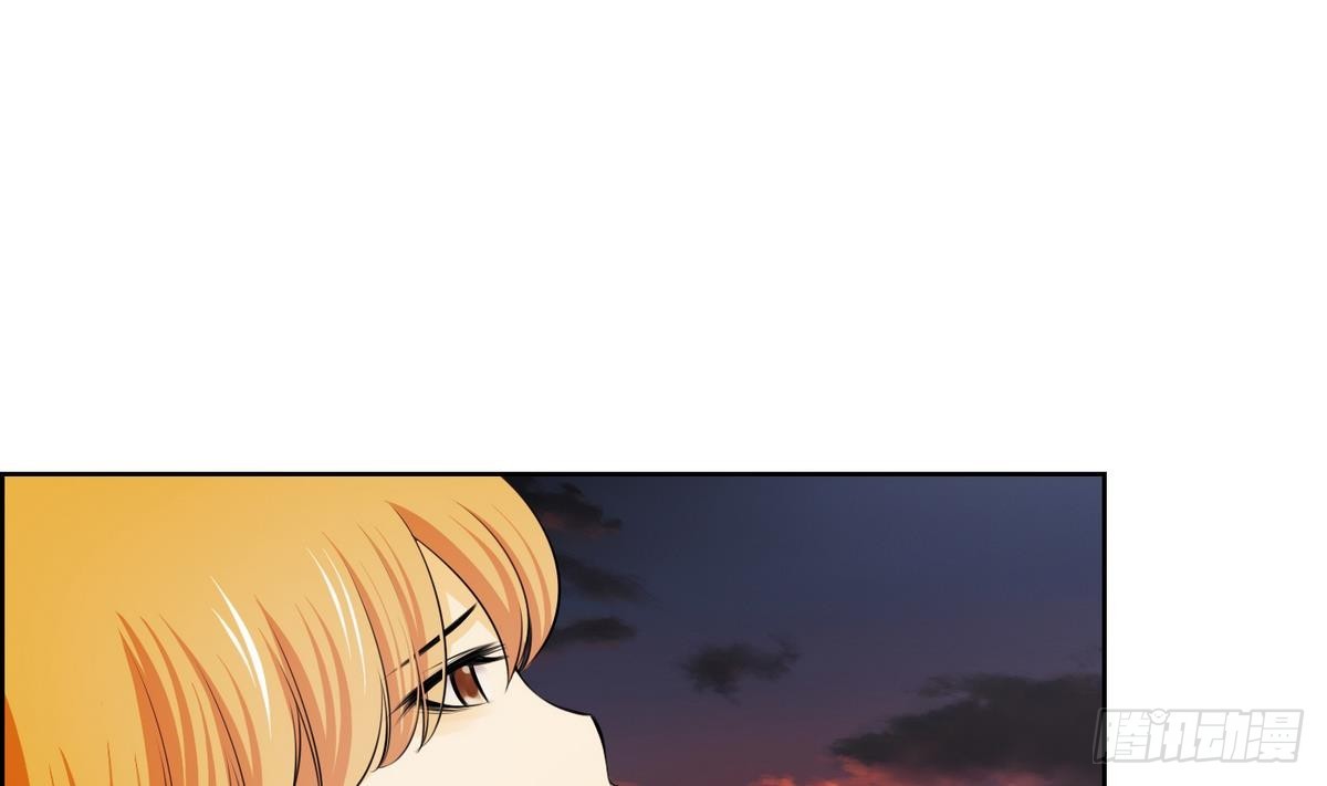 紅銀月下 - 第46話 成爲愛神的資格 2 - 1