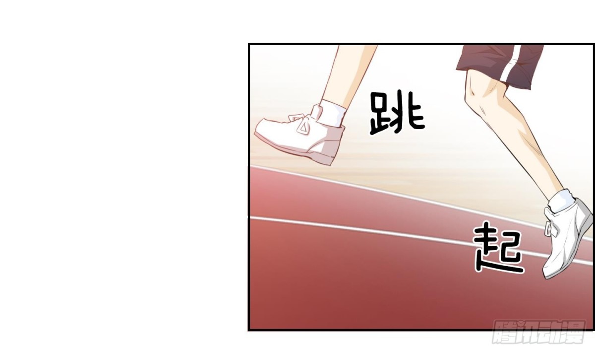 紅銀月下 - 第56話(1/2) - 4