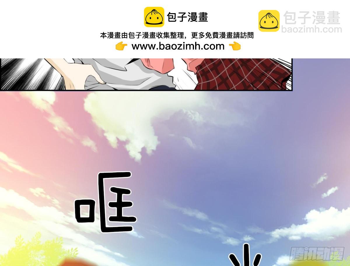 紅銀月下 - 第64話 - 2