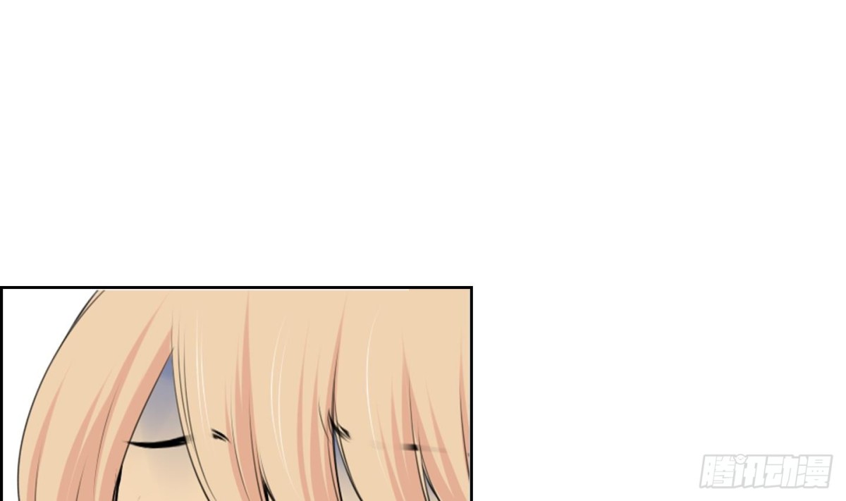 紅銀月下 - 第84話 - 1