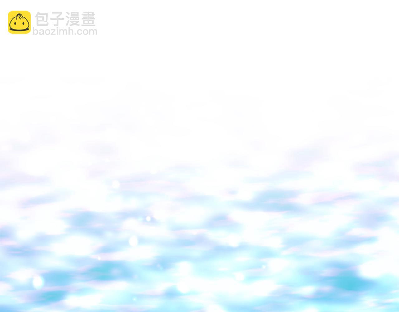 後悔的酸味-如果當初沒愛過 - 第58話 再次獲救(1/4) - 5