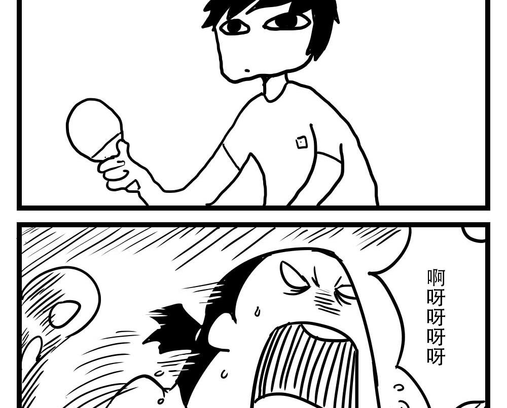 H事兒 - H事兒 第42集 - 2
