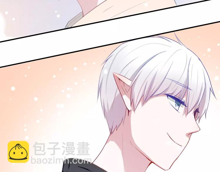 花嫁物語 - 第30話 活膩了？(1/2) - 3