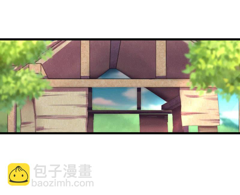 花落一夢 - 這位姑娘，你有點妖氣~(1/2) - 2