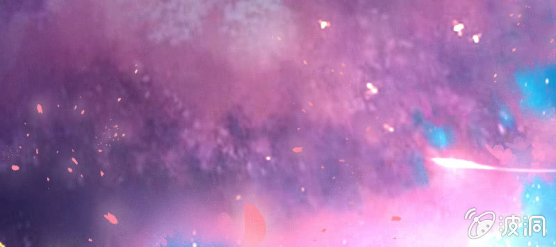 花落一夢 - 你對我有意思？(1/3) - 1