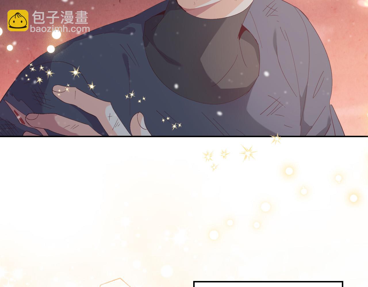皇帝與女騎士 - 第146話 是誰先撲倒誰？(1/4) - 3