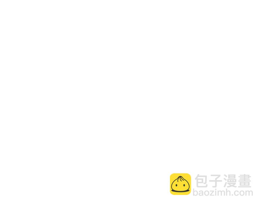 皇帝與女騎士 - 第48話 榮歸故里(1/3) - 3