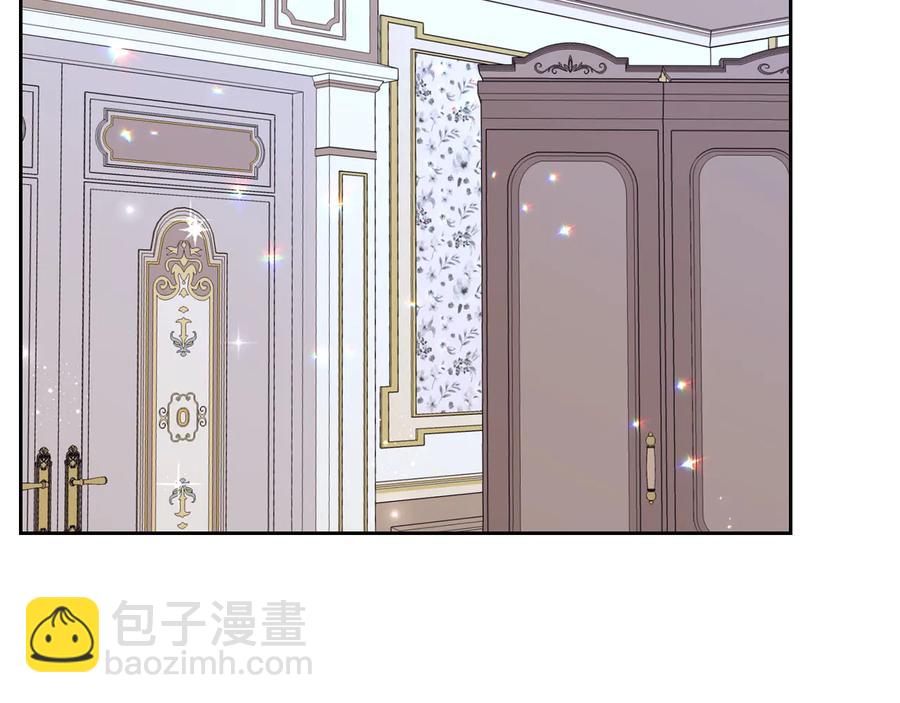 皇帝與女騎士 - 第54話 獻上美人(1/3) - 2