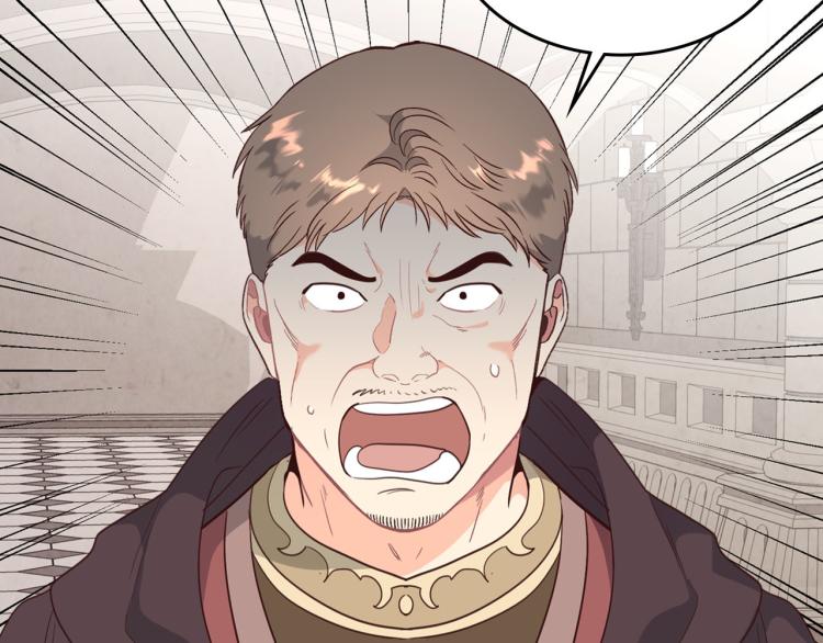 皇帝與女騎士 - 第78話 新設禁衛隊(1/3) - 2