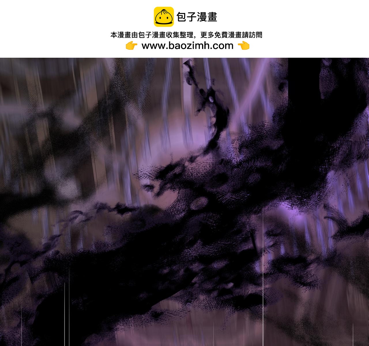 黃金色黎明照耀着你 - 第71話 幸好是你(1/4) - 2