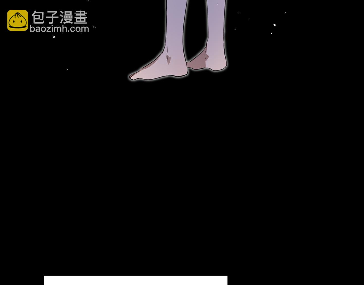 黃金樹林 - 第3話 邪門的丫頭(1/5) - 4