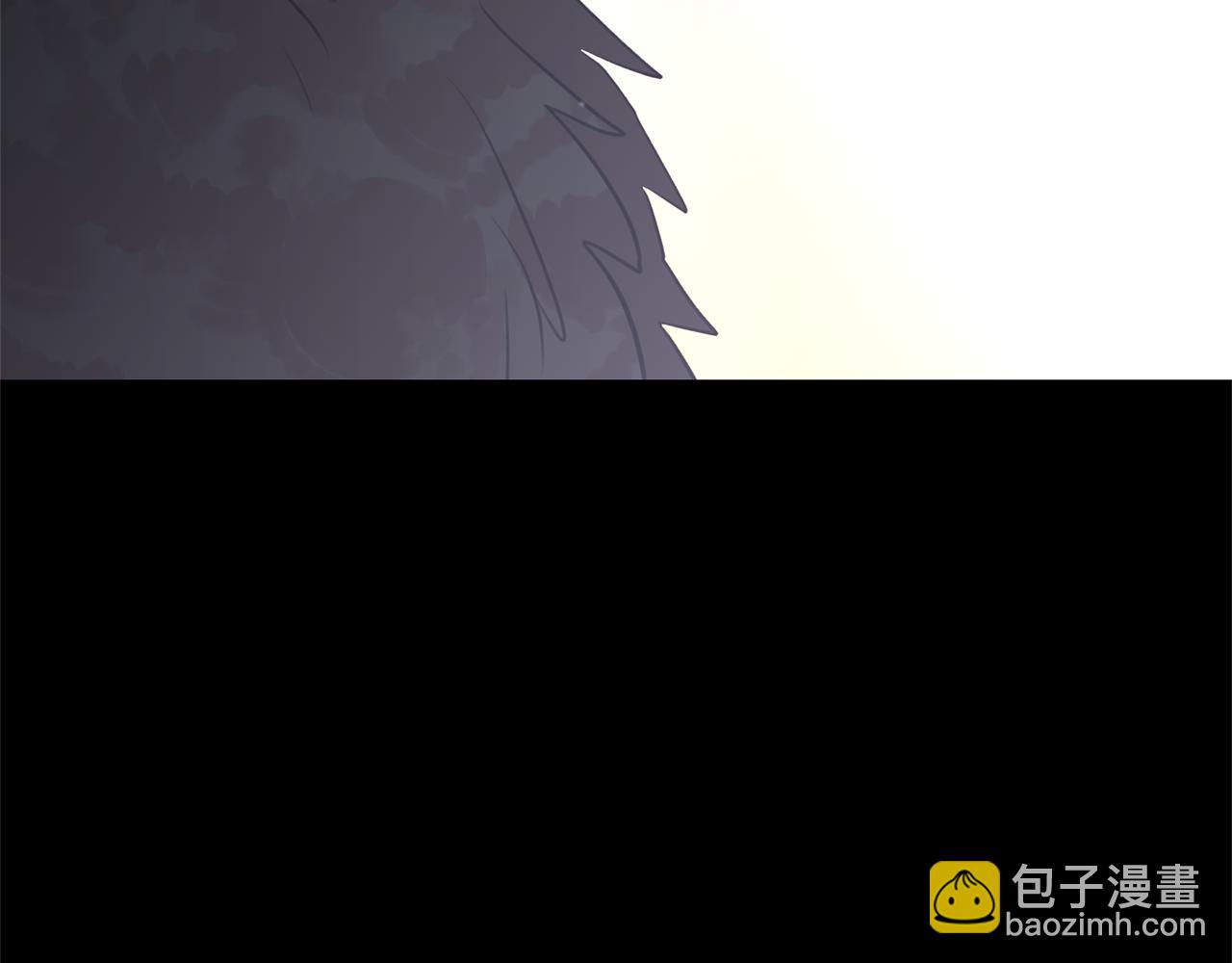 黃金樹林 - 第51話 孩子？(1/4) - 3