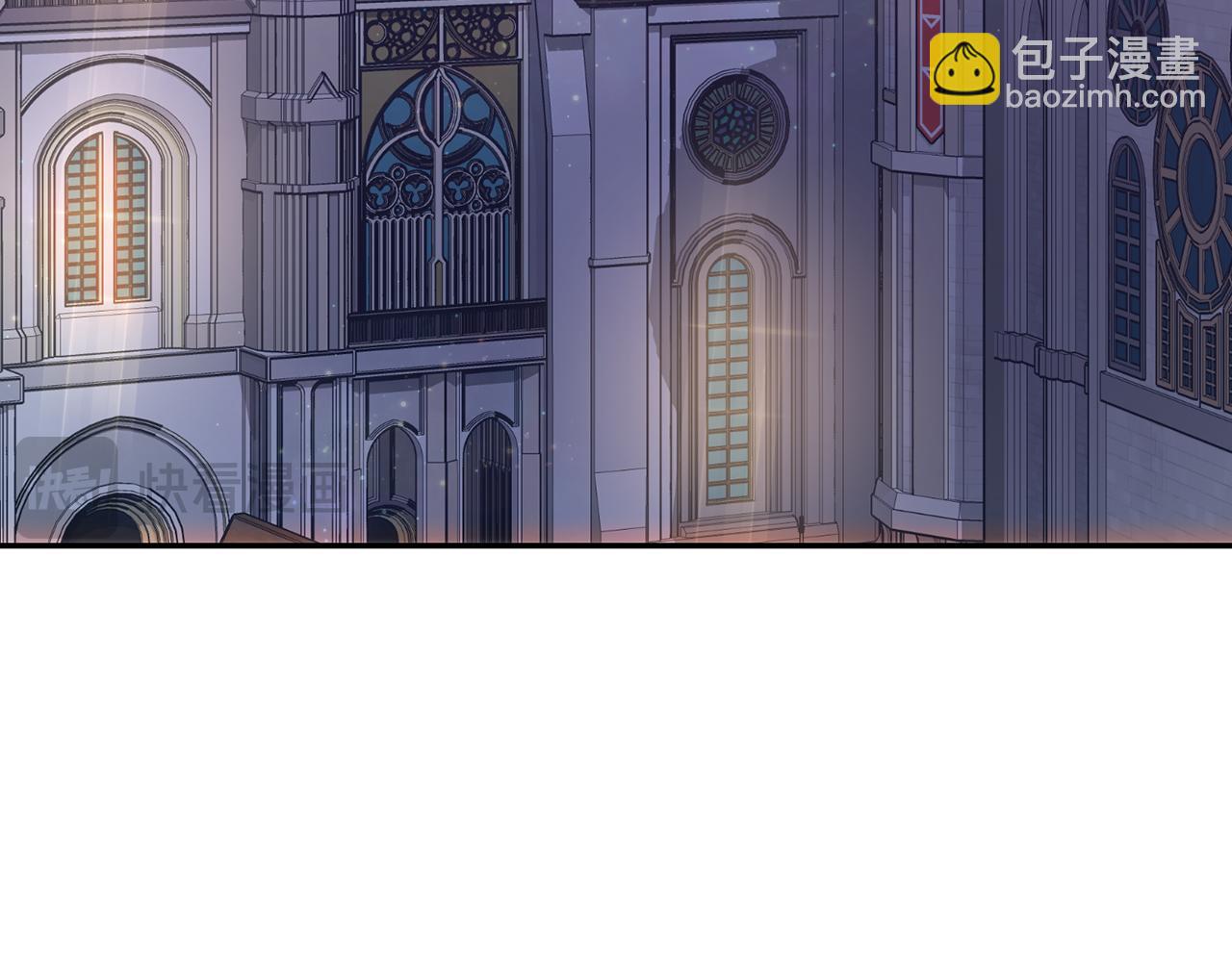 皇女，瘋花綻放 - 第46話 父女談婚事(1/4) - 3