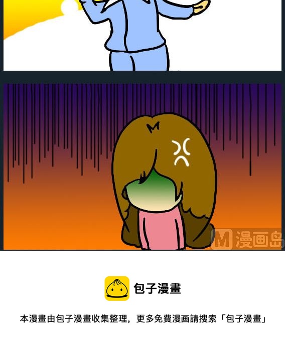 歡樂姐妹團1 - 第026話 - 1