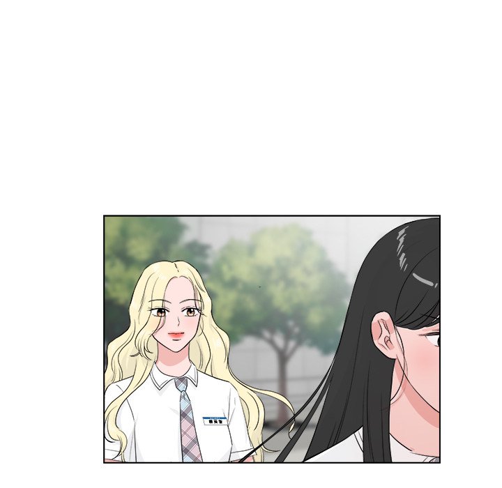 歡迎光臨魔女商店 - 第 6 話(2/3) - 1