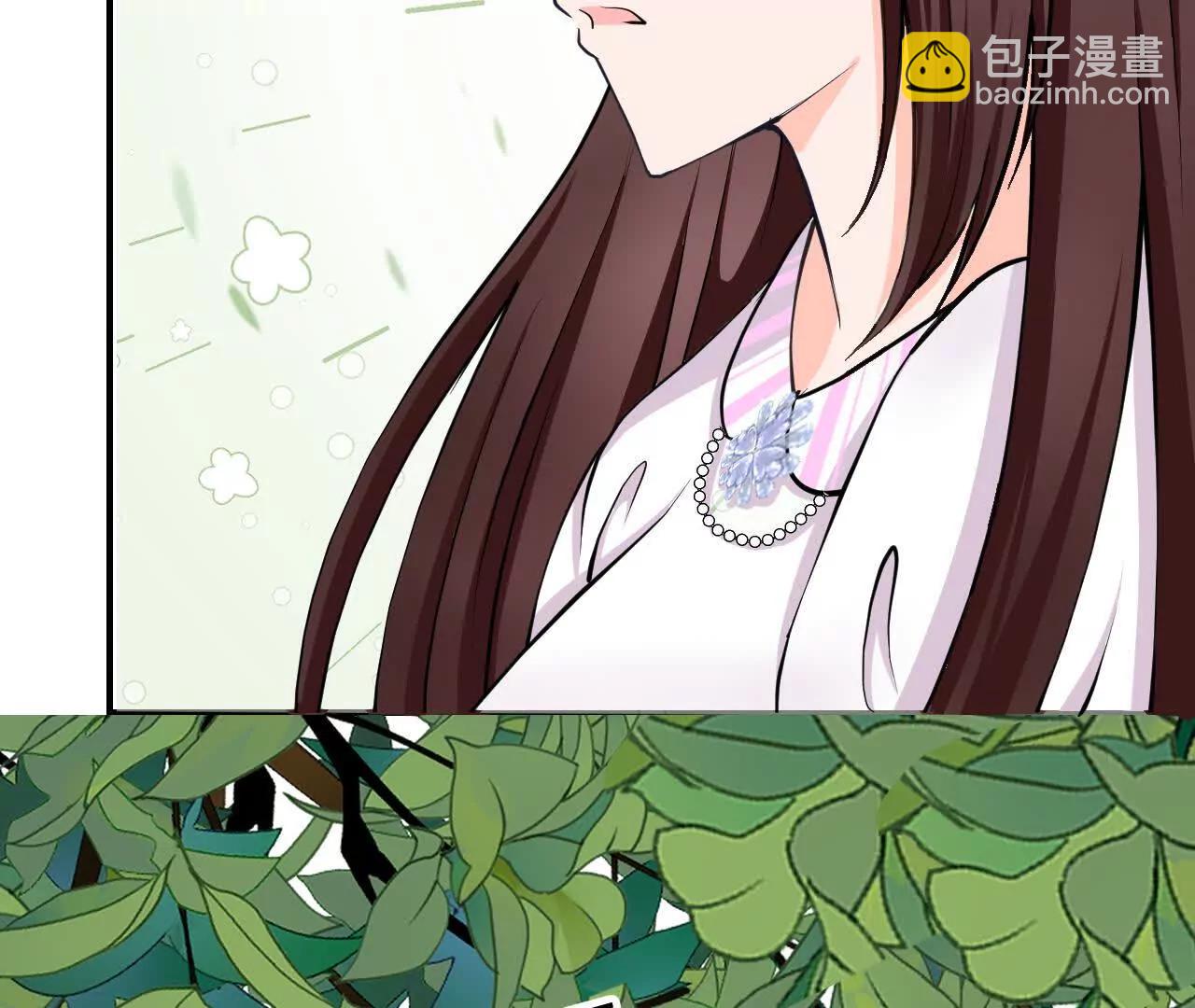花神人間錄：我下凡喚醒衆位 - 第六回：不同的氣息(2/2) - 1