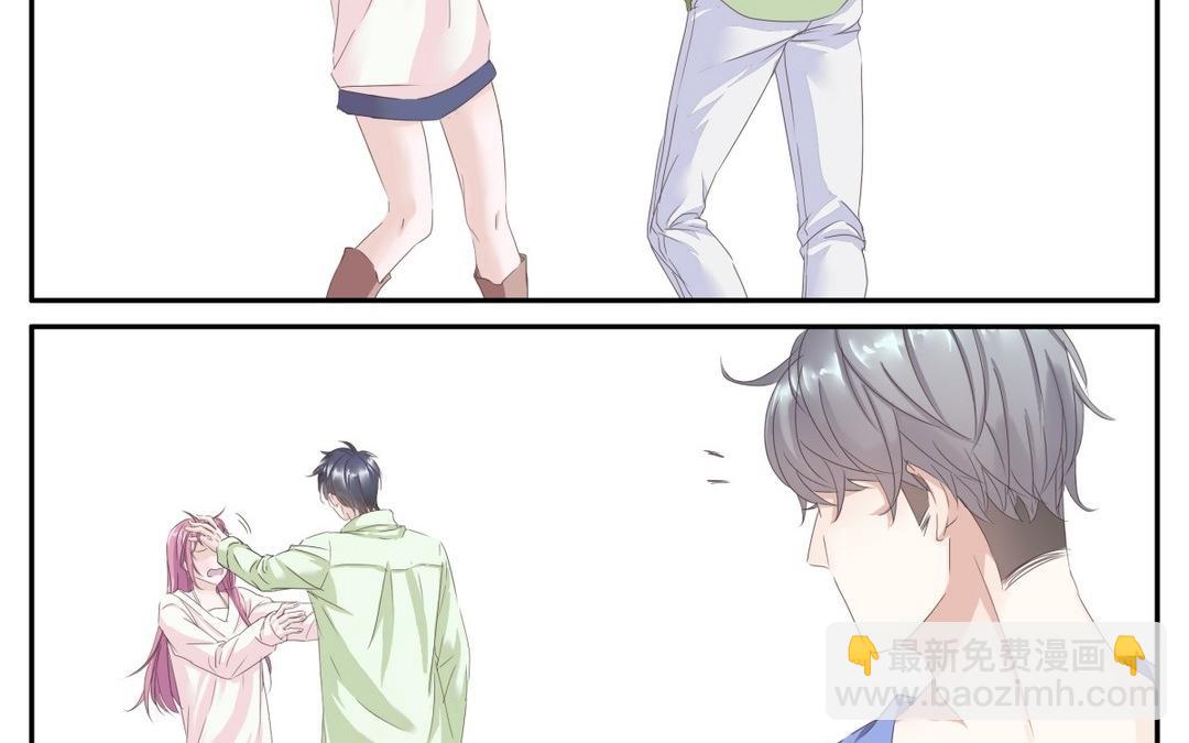 化學有反應 - 006  身高 - 2