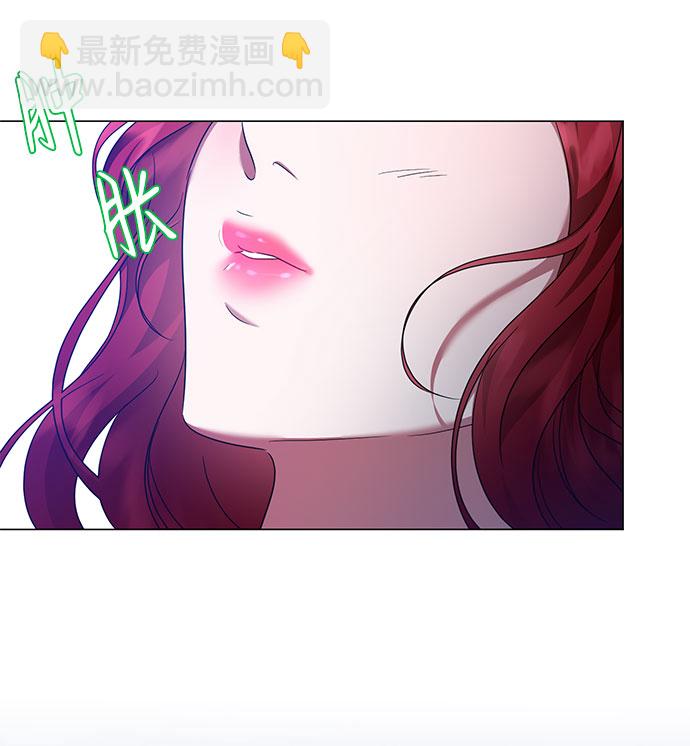 互换身体的缘由 - 第56话(2/2) - 1