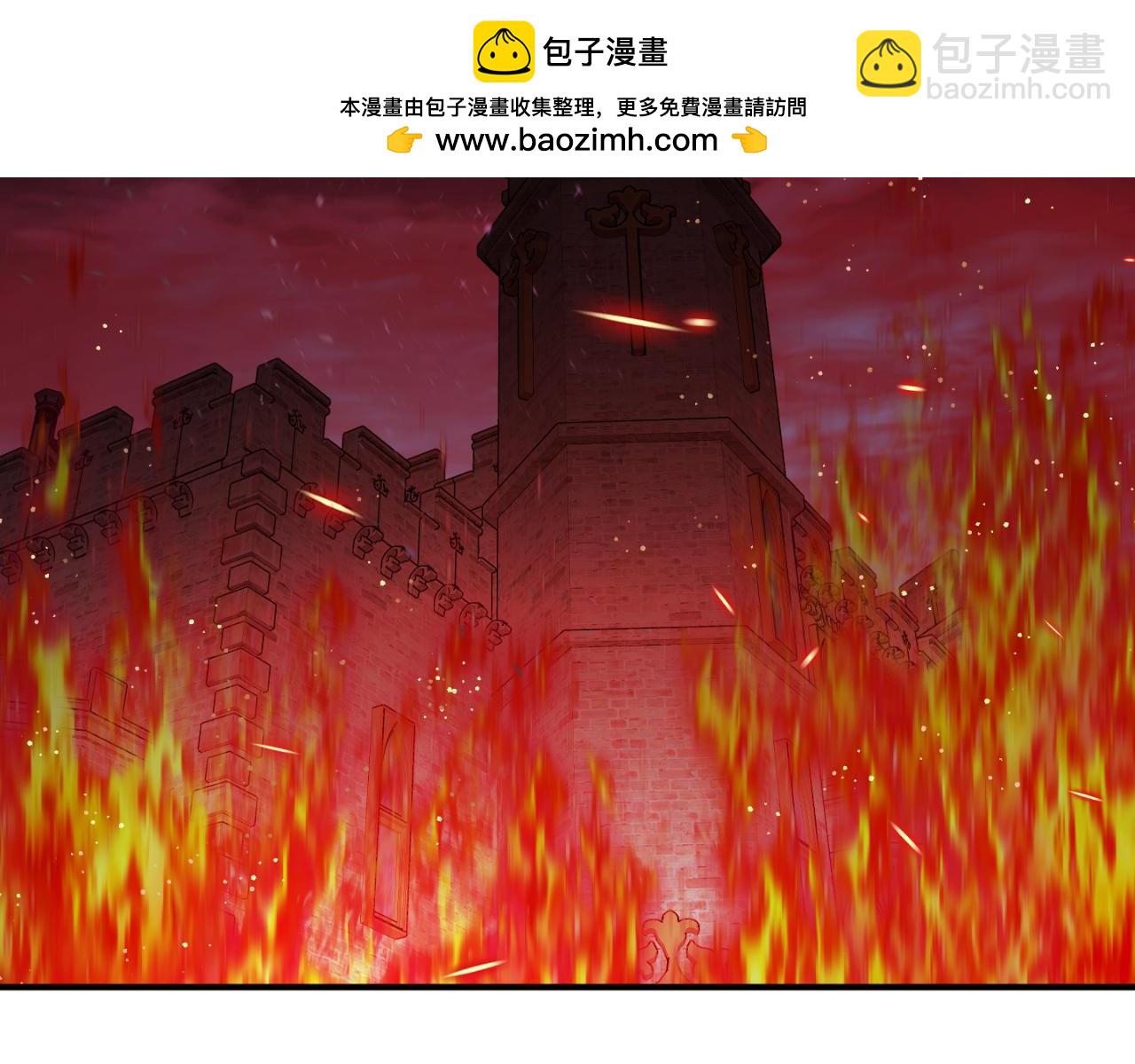 回到哥哥黑化前 - 第90話 你快醒醒！(1/4) - 2