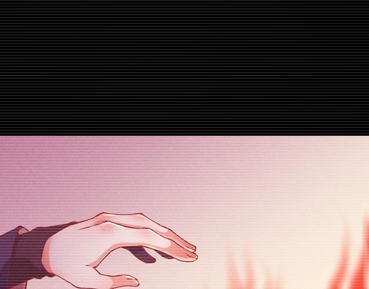 回到黎明前 - 第39話  爆發(1/2) - 1