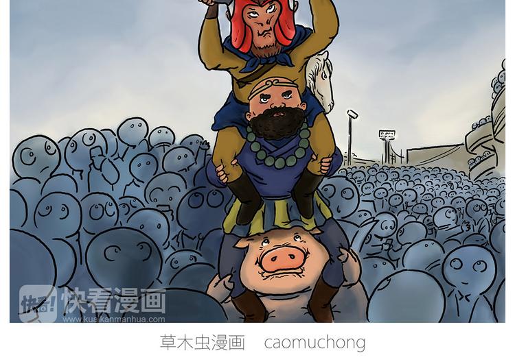 繪心一笑 - 看演唱會 - 2