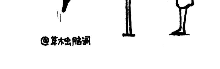 繪心一笑 - 師徒直播團 - 4