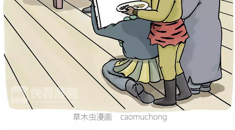 繪心一笑 - 企鵝搬便畫 - 2