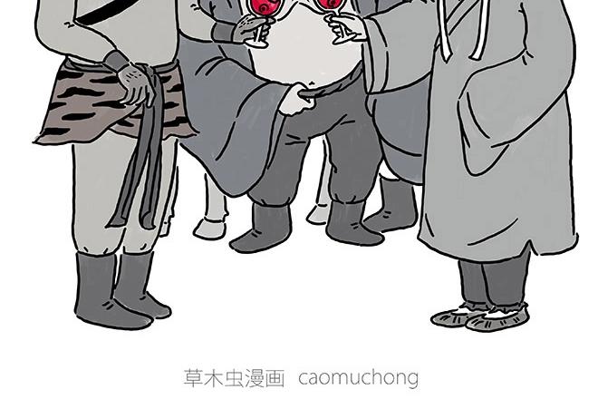 繪心一笑 - 師傅的慶功宴 - 2