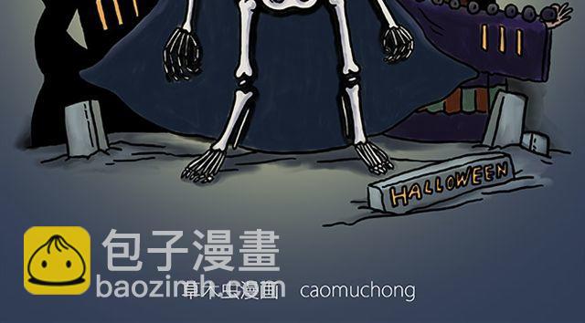 繪心一笑 - 師傅搞怪 - 2