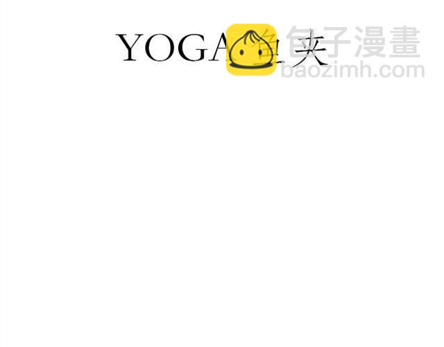 繪心一笑 - 師傅的牀 - 3