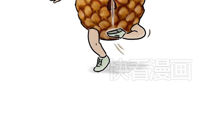 繪心一笑 - 踢毽子 - 2