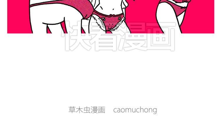 繪心一笑 - 四小天鵝 - 4