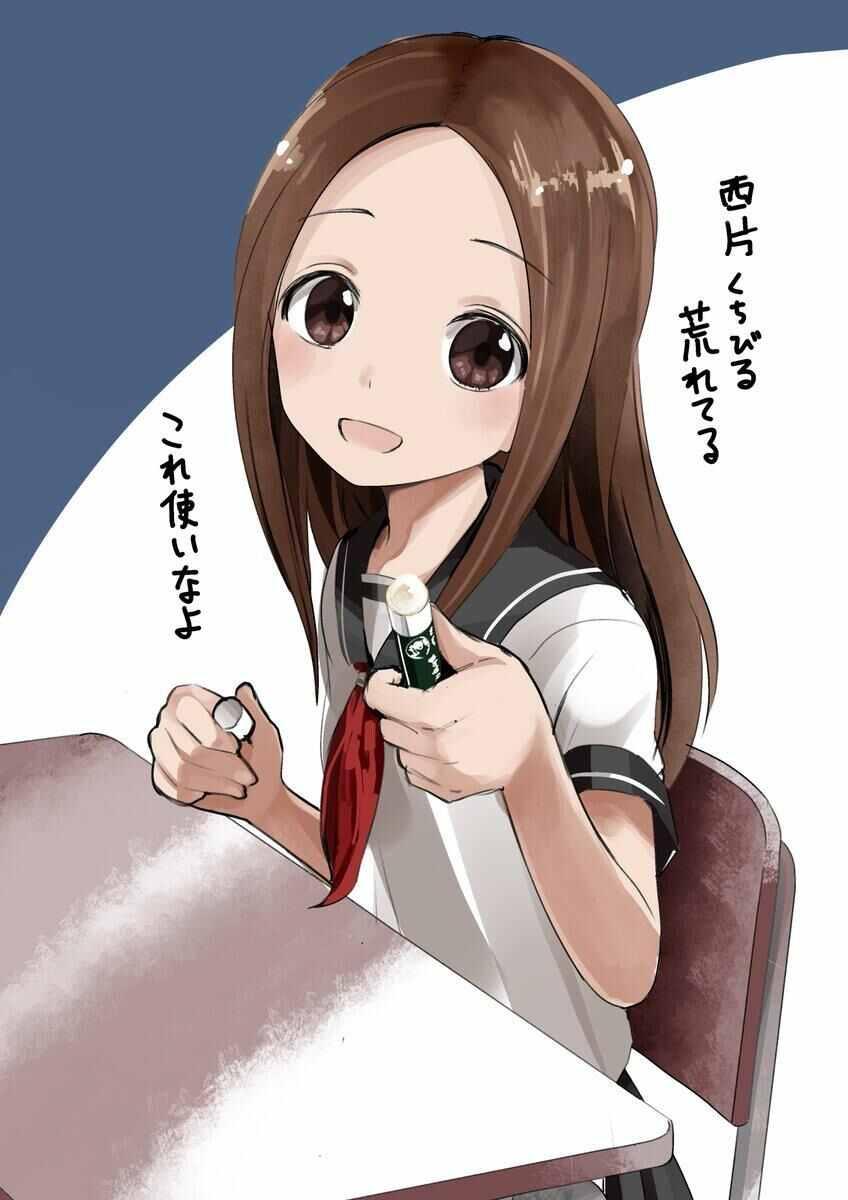 輝夜大小姐想讓我告白 ~天才們的戀愛頭腦戰~ - 作者聯動 - 1