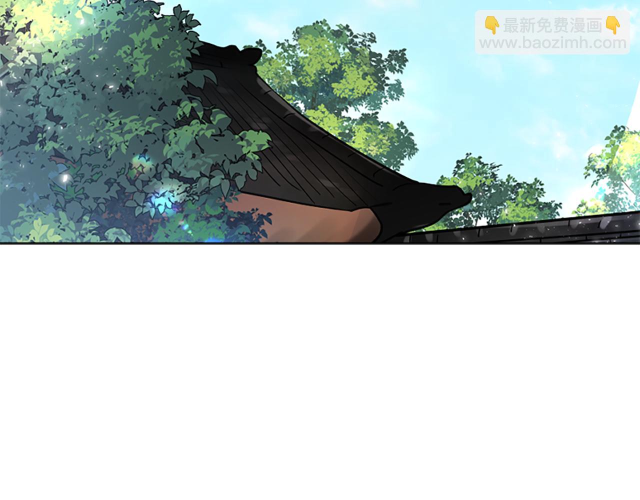 狐狸的枷鎖 - 第153話 我要去找他(1/3) - 3