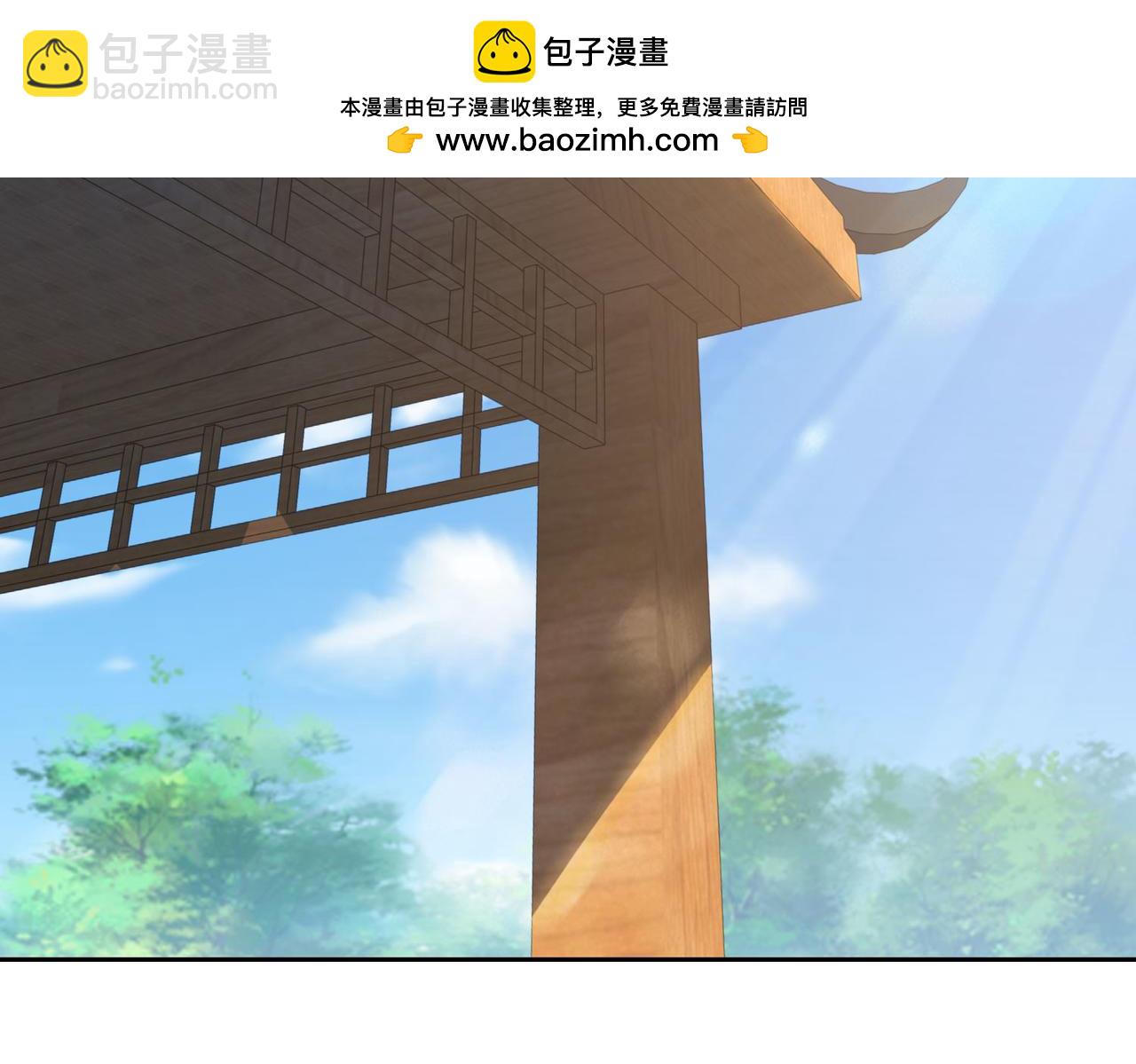混沌劍神 - 102、貪心不足(1/3) - 2