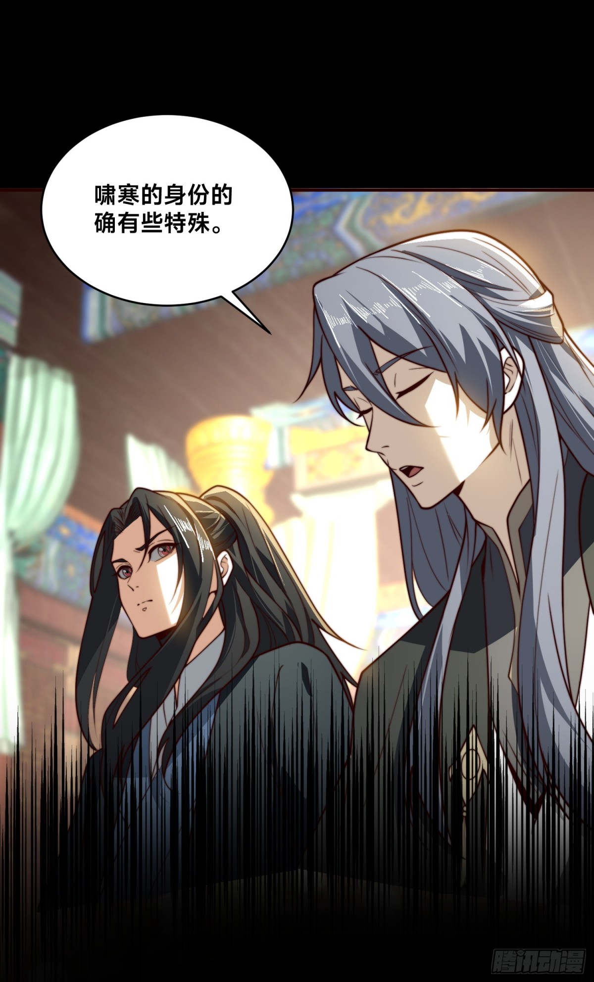 混沌劍神 - 158、壽禮 - 1