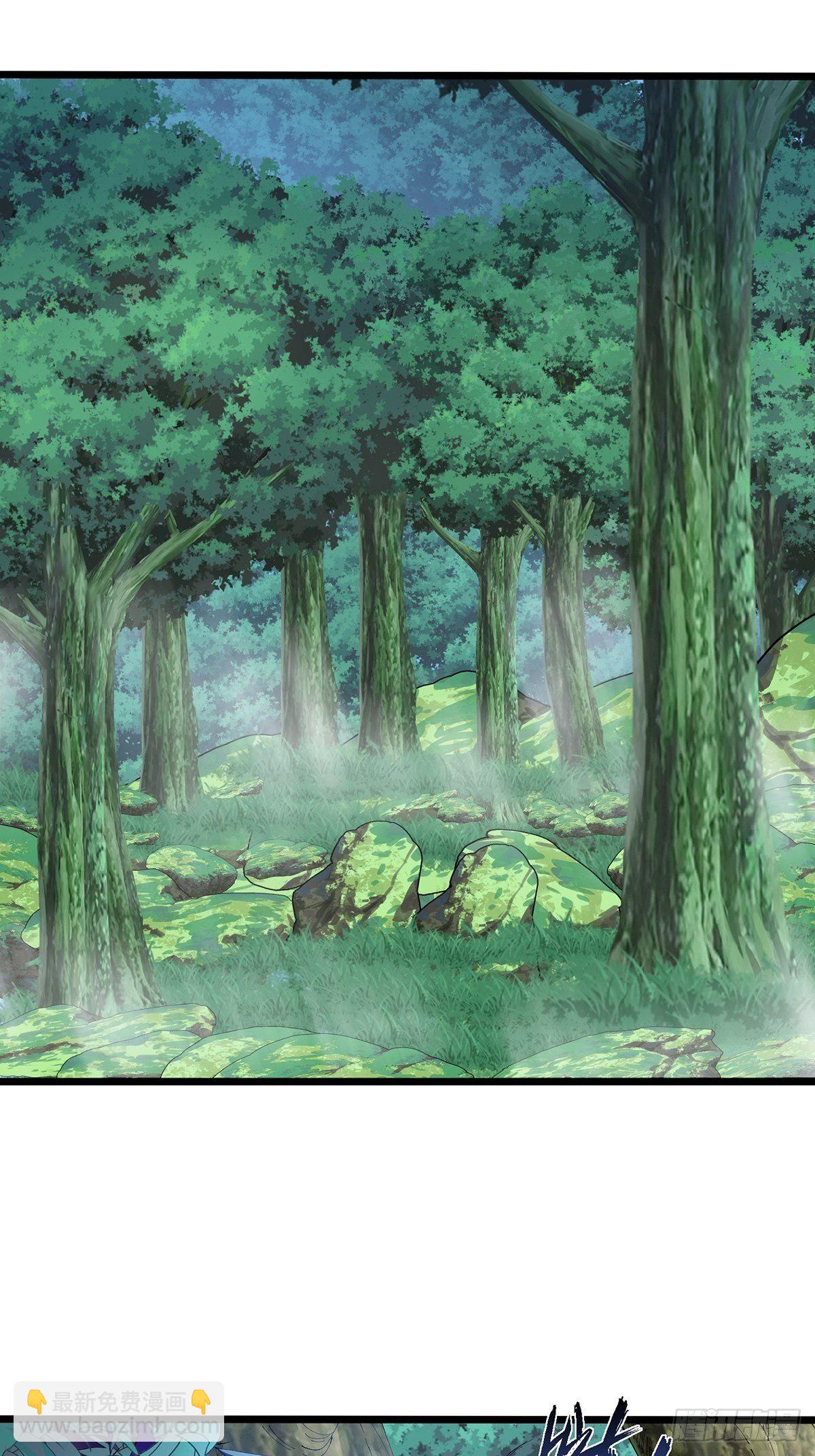 混沌劍神 - 26、聯手破敵 - 2