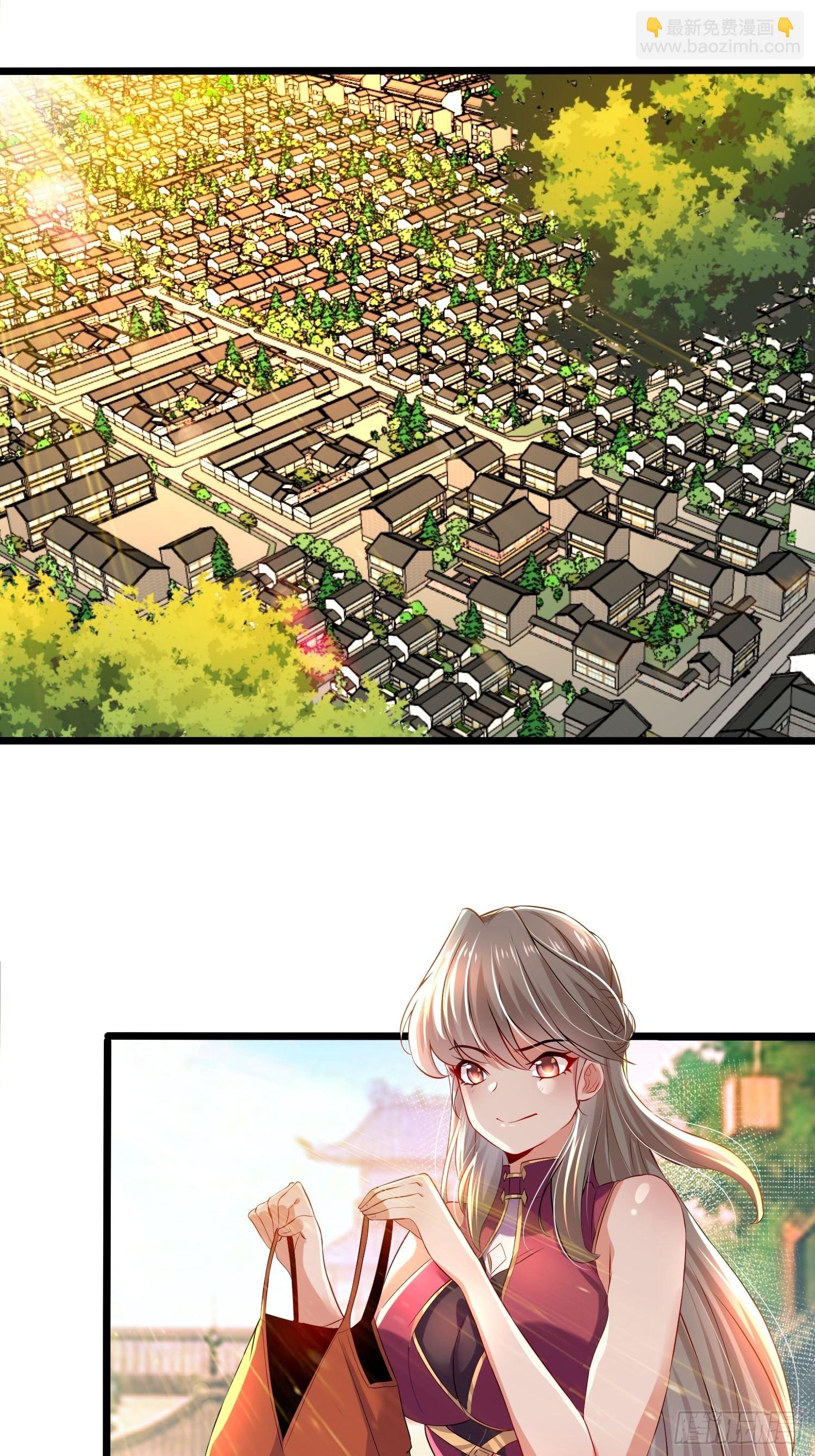 混沌劍神 - 72、大難不死，必有麻煩 - 2