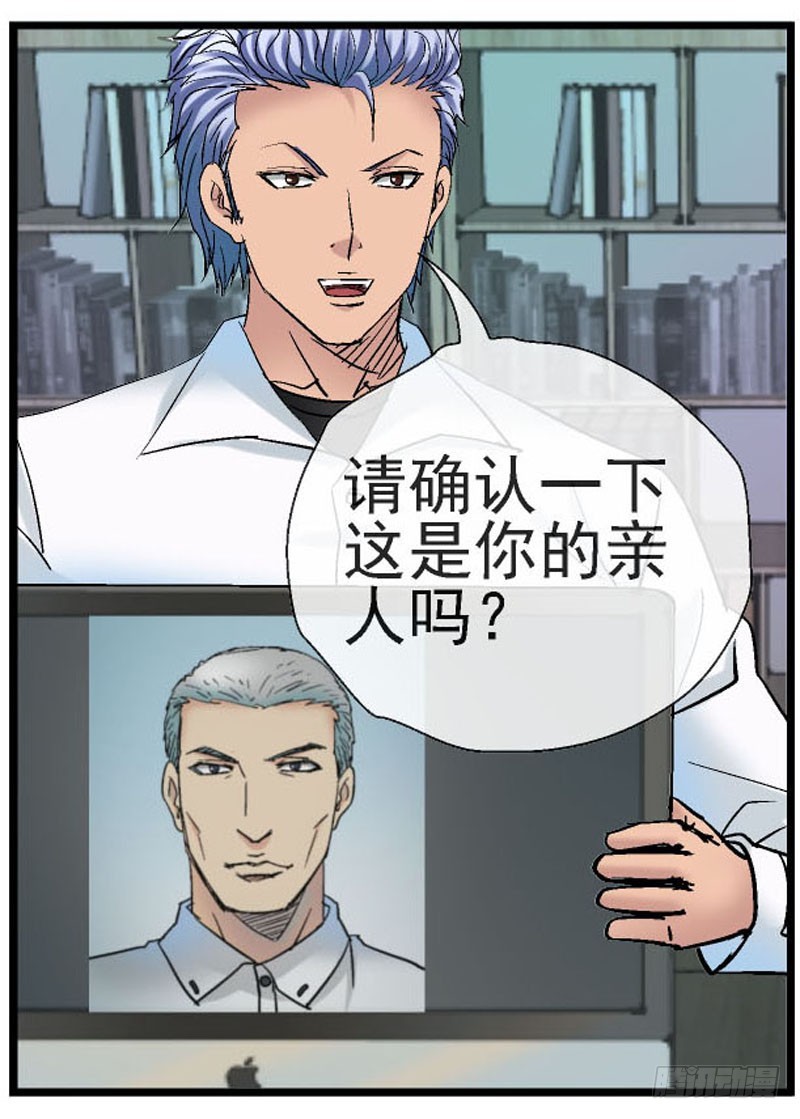 活城 - 17，軟軟的手感 - 1